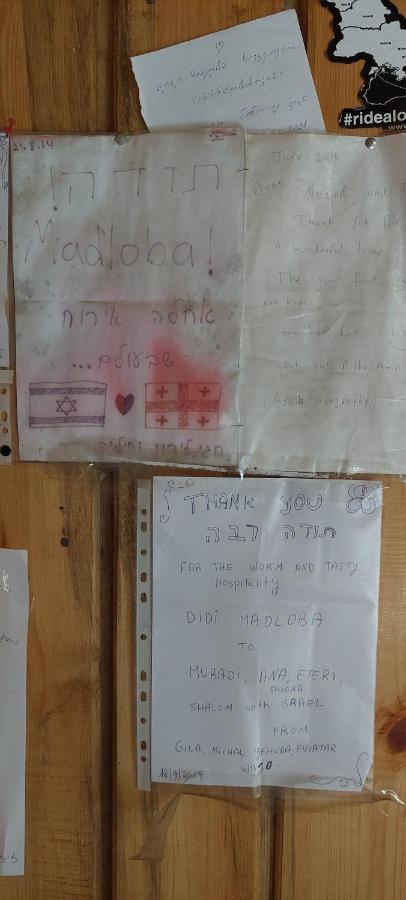 אומלו Guest House Tsasne מראה חיצוני תמונה